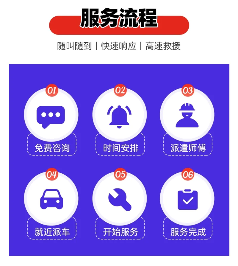 149908EDAA41E47307AC711E8B6F4FEB.png